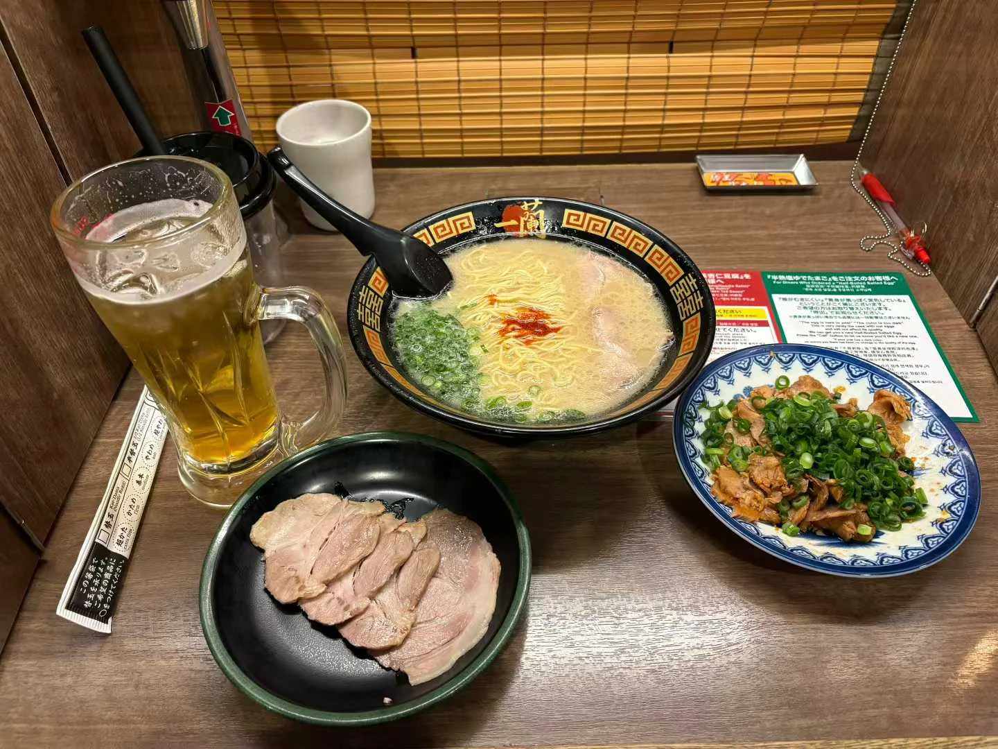 「グルメ」最高！みんな～