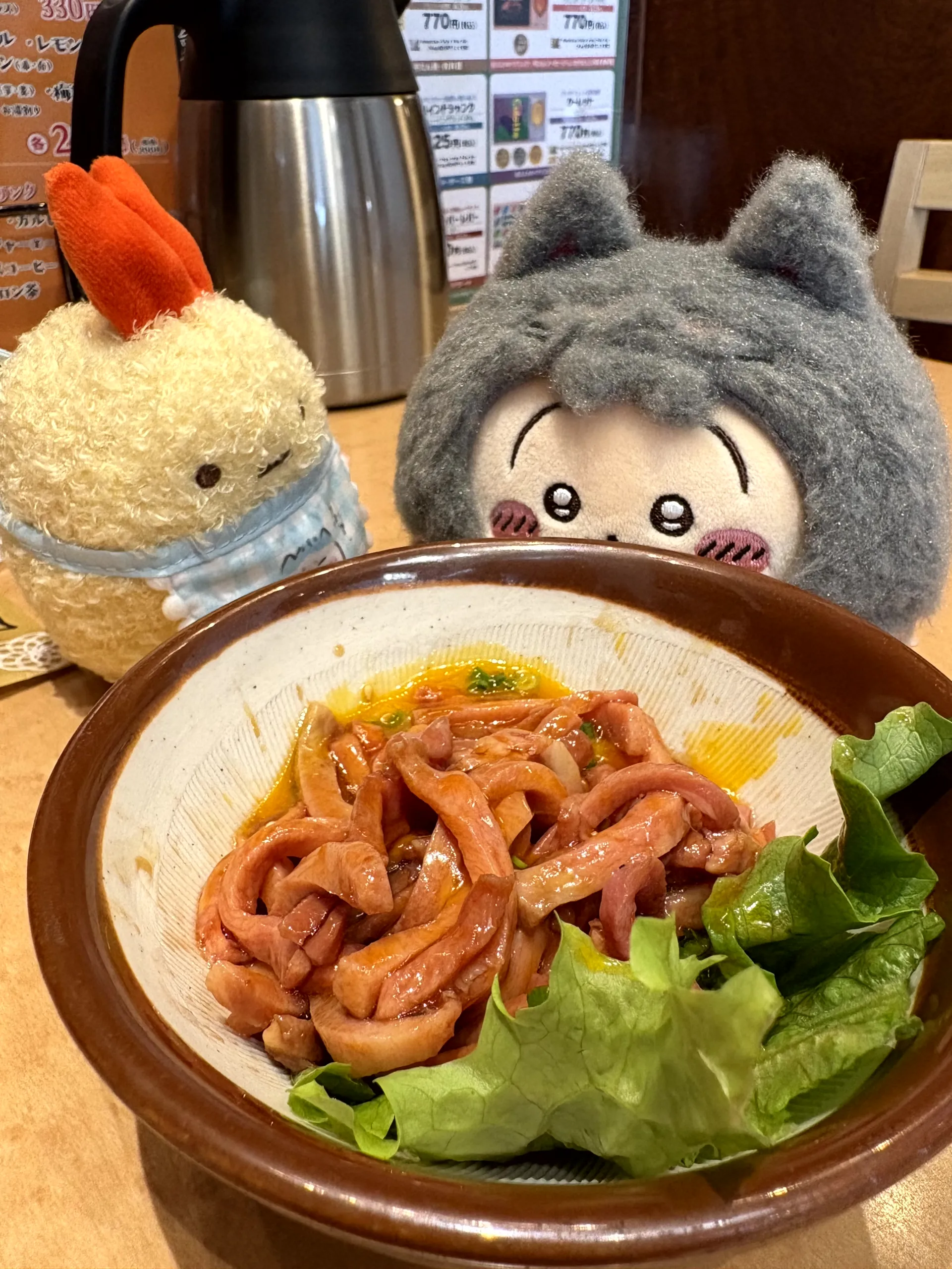 「グルメ」最高！みんな～