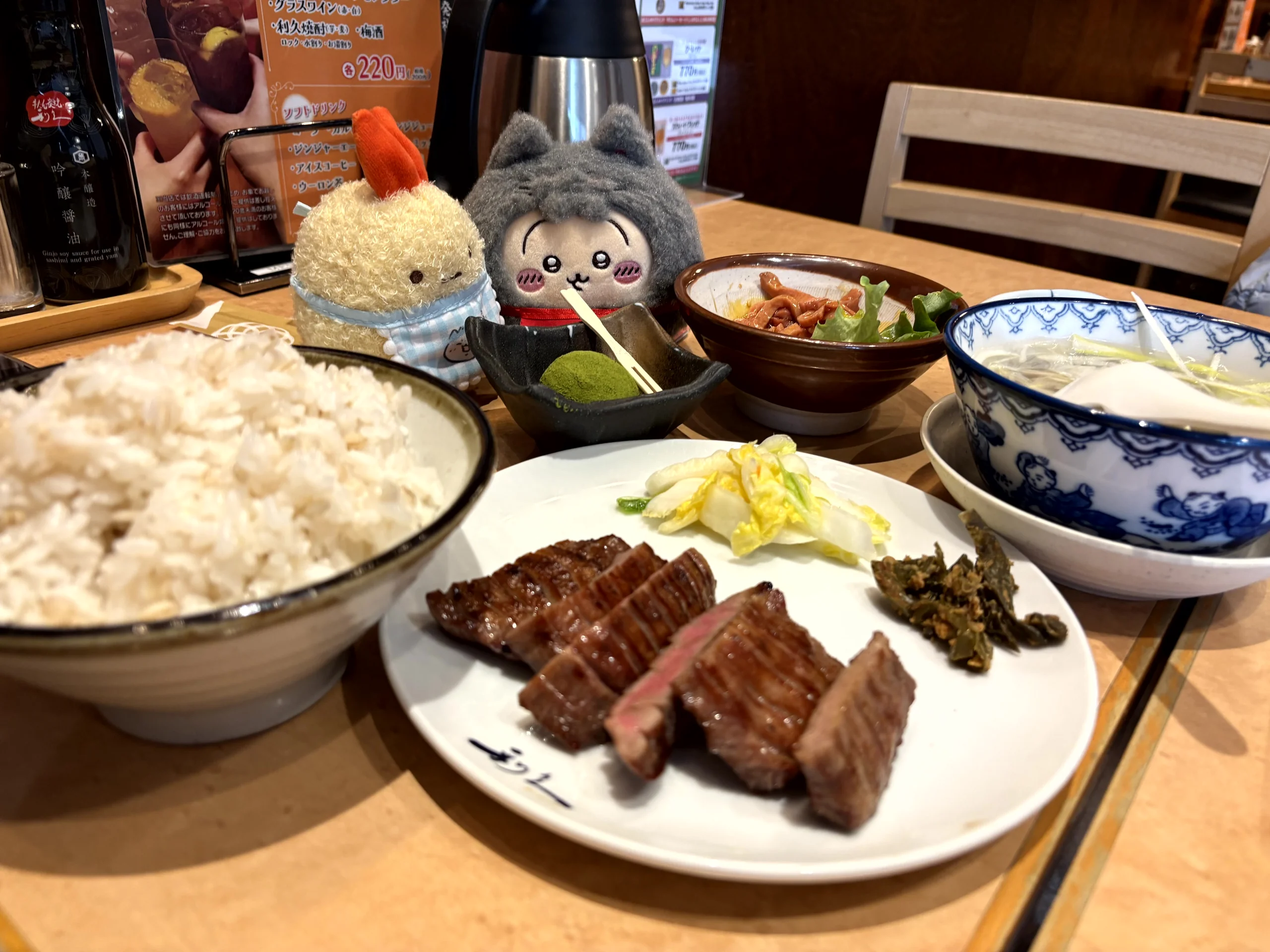 「グルメ」最高！みんな～