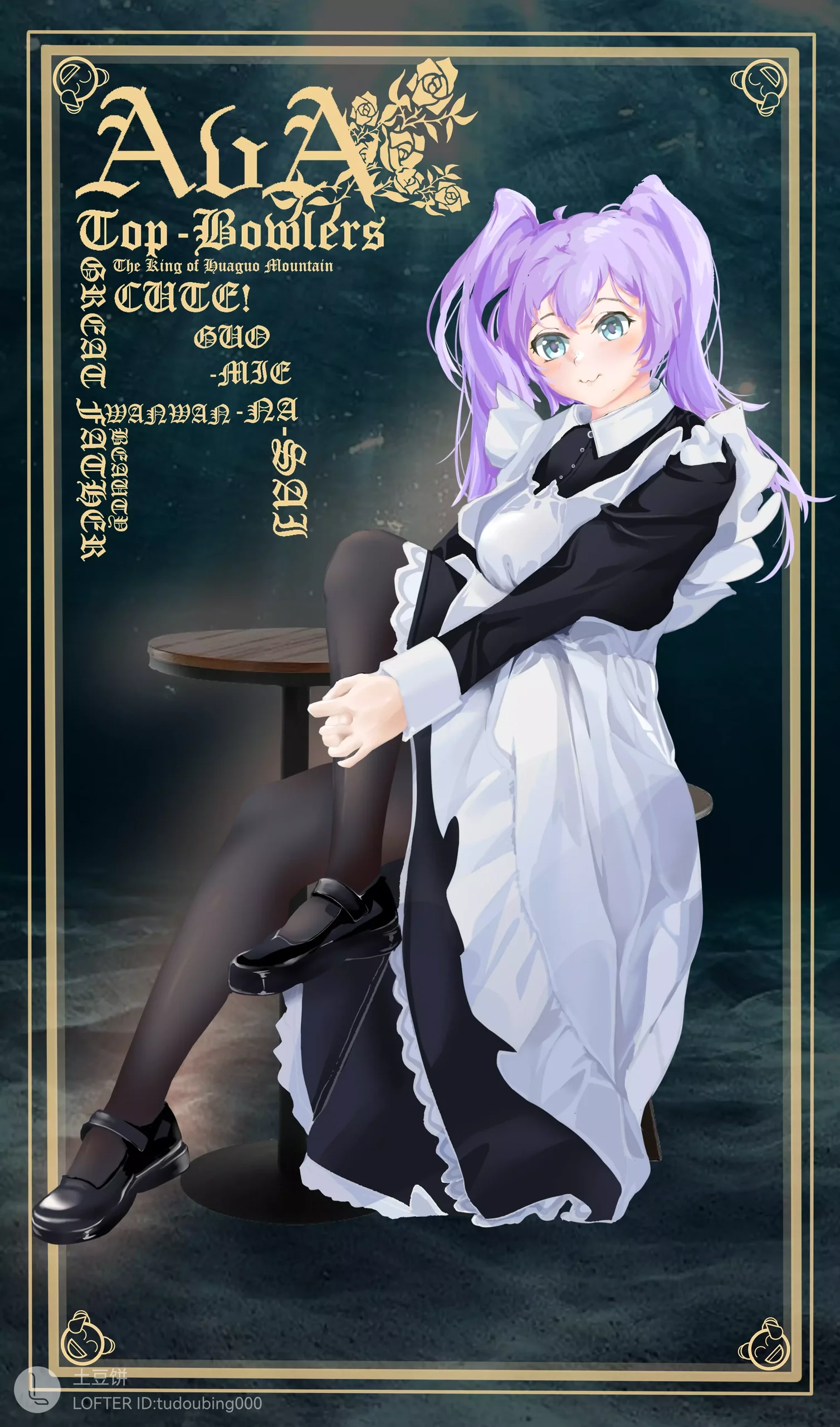 1_Illustration
