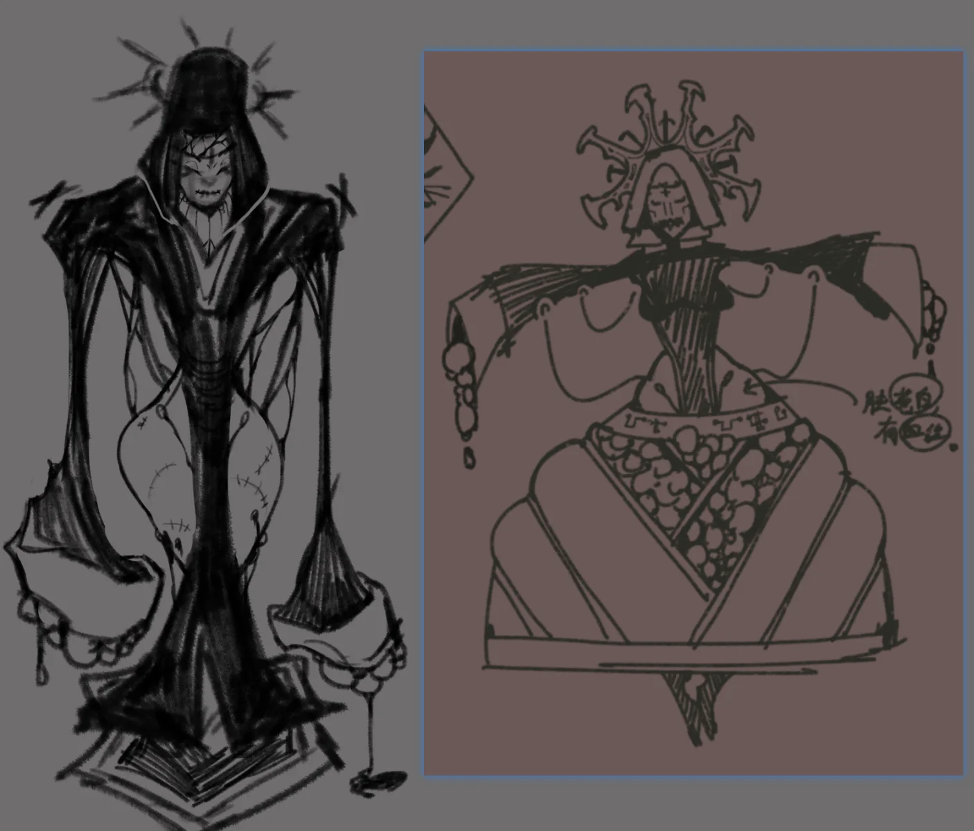 2_Bug Tower Design