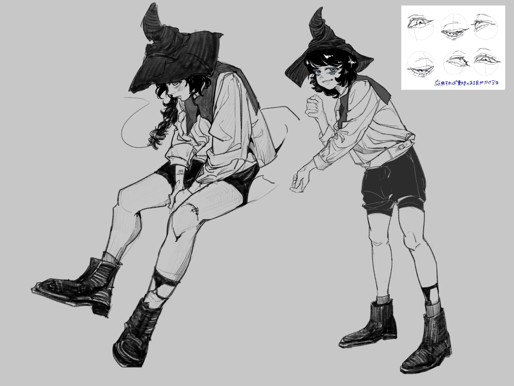 3_Better Sketches