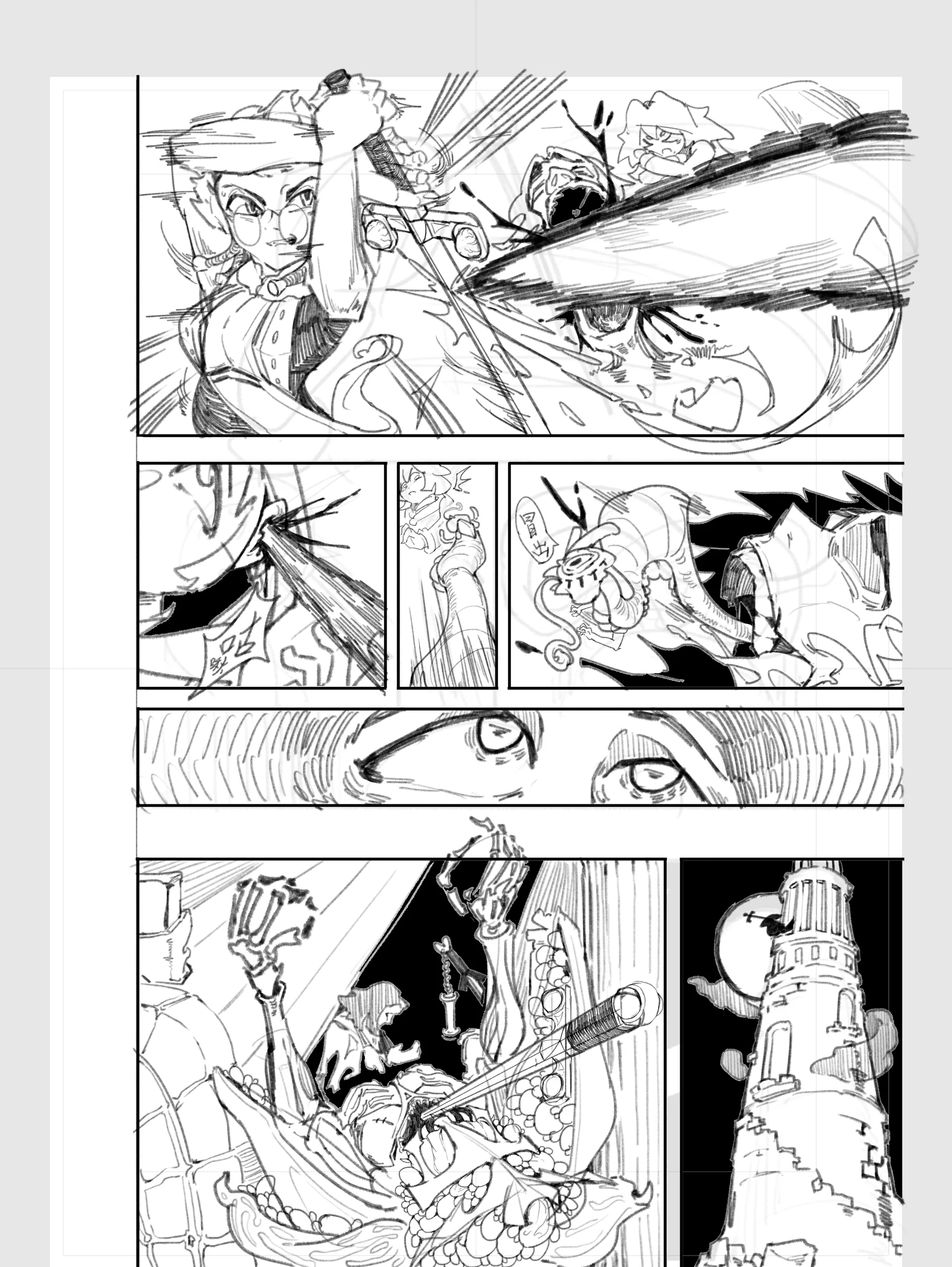 5_Comic_The Long Winter