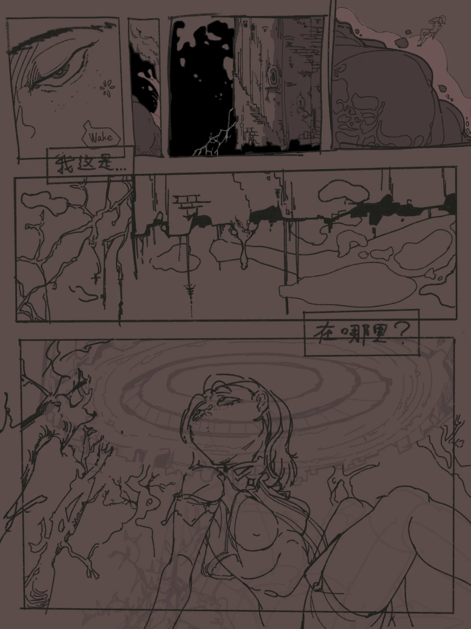 6_Comic_Misc